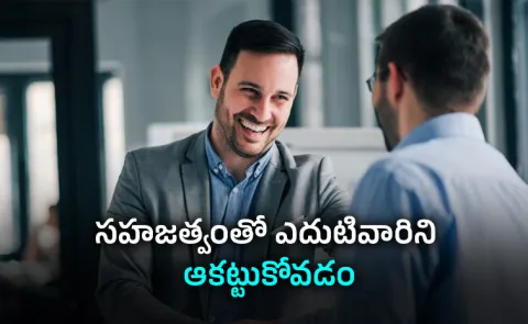 Health Tips: Building a Network Without Feeling Fake