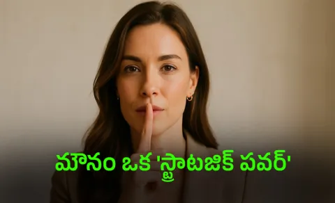 Health Tips: The Power of Silence Master It Before You Speak Again