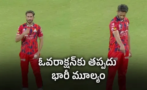 PCB Slaps Hasan Ali With Heavy Penalty For Major Mistake In PSL 2026