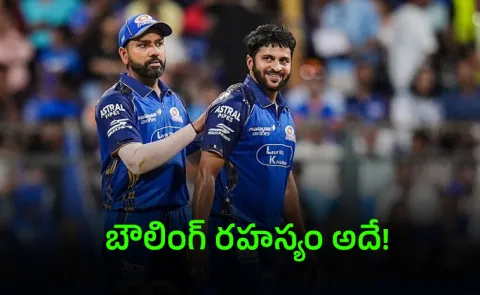 IPL 2026: Shardul Thakur Mysterious Ways Bowling Wins MI Vs KKR5