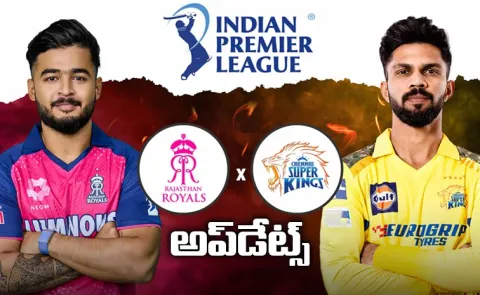 IPL 2026, Match 3: Rajasthan Royals vs Chennai Super Kings Live Updates4