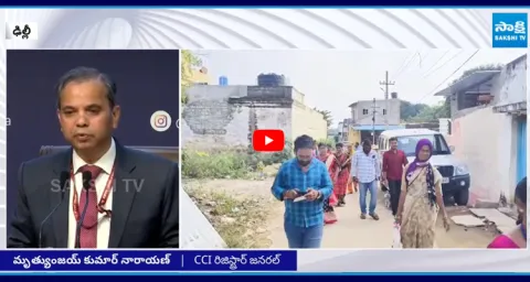 Census Process Begins From April 1 1