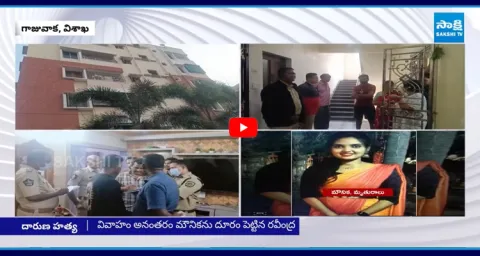 Gajuwaka Mounika Incident: House Owner Shocking Truth About Navy Ravindra  1