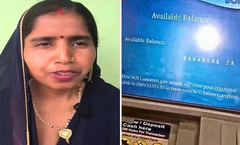 Ten crores in the account of a woman farmer