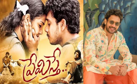 Actor Bharath recalls how Balaji Sakthivel Doubts on him in Kaadhal