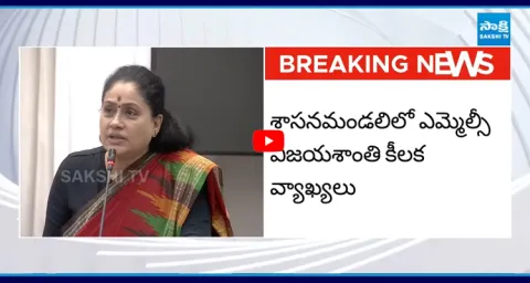 MLC Vijayashanthi about Congress Promises to Telangana Movement Activists  1