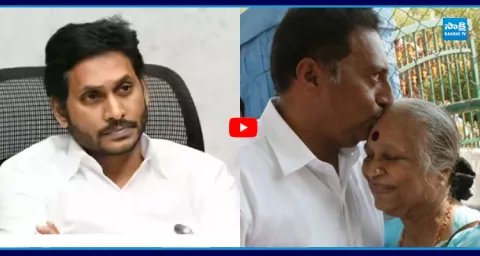 YS Jagan Emotional On Prakash Raj Mother Passed Away 1