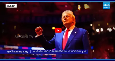 Trump Warns of Taking Over Iran Oil Hub Amid Rising War Tensions 1