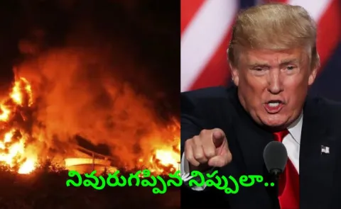 "Will Blow Up Kharg Island, Oil Wells If.. Trump's Ultimatum To Iran