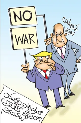 Sakshi Cartoon 31-03-2026 