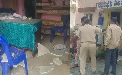 Explosion At Challapalli Police Station