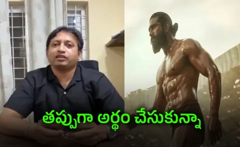 Tollywood Producer SKN Clarity On Peddi Movie Release Date Comments