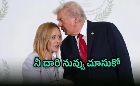 Italy blocks US planes from landing at airbase