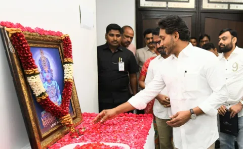 Mahavir Jayanti At The Ysrcp Central Office