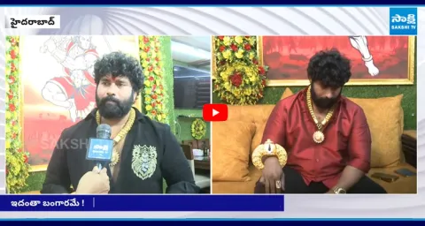 Hyderabad ‘Gold Man’ Surya Bhai Face to Face, Gives Clarifies on Rumors 1