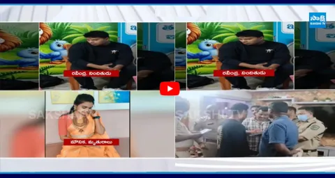 Gajuwaka Mounika Postmortem Accused Ravindra In Visakha Central Jail  1