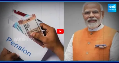 ₹3,000 Pension Every Month After Retirement 1