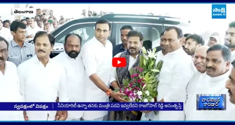 CM Revanth Reddy on Komatireddy Raj Gopal Reddy in Assembly 1