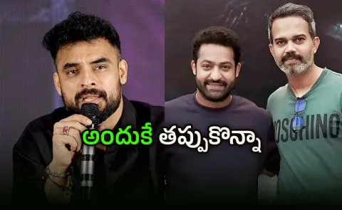 Tovino Thomas Clarify Not Doing Ntr Neel Movie