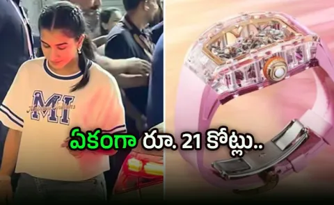 Radhika Merchant flaunts prettiest lilac watch worth Rs 21 crore at IPL 2026