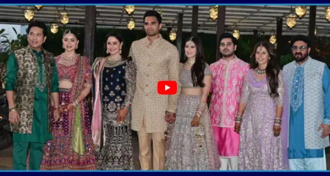Sachin Tendulkars Son Arjun Tendulkar Wedding Celebrations 1