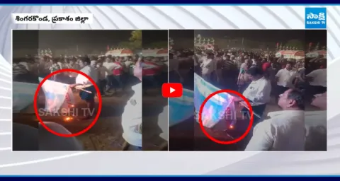 TDP Goons Set Fire To YSRCP Flag In Singarakonda Tirunala 1