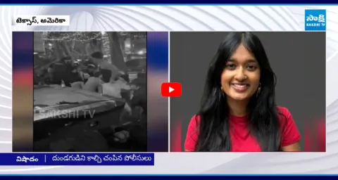 Indian-Origin Student Savitha Shan In Texas America 1
