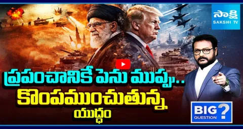 Big Question Special Debate On USA Israel And Iran War 1