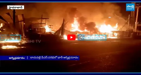 Massive Fire Accident At Furniture Shop In Bachupally 1