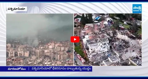 Iran And Israel US Strikes Intensify 1