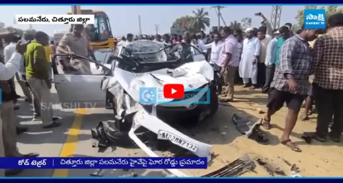 Car Hits Lorry At Palamaner Chittoor District 2