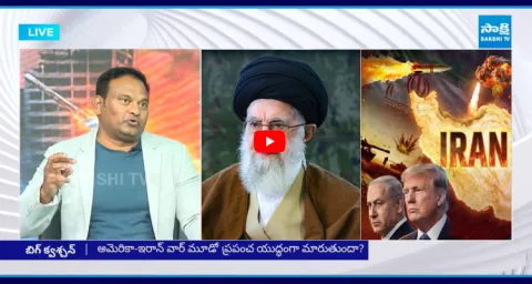 International Security Affairs Expert Ramesh Explained About Israel And US War 1