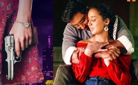 Anaganaga Australia Lo Movie OTT Streaming Update1