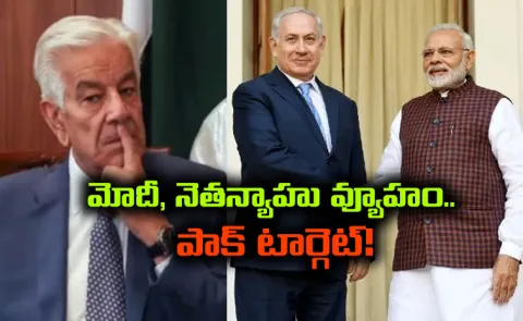Pak Khawaja Asif Interesting Comments Iran Israel Issue