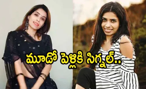 Bigg Boss Renu Sudhi Want Partner Who Cares about Her and Children