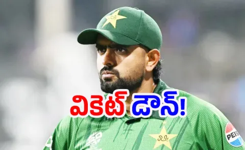 How Babar Azam Led To Pakistan 1st Big Resignation After T20 WC Fiasco3