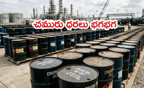 Middle East War Shakes Global Markets US Stocks Plunge Oil Collapse5