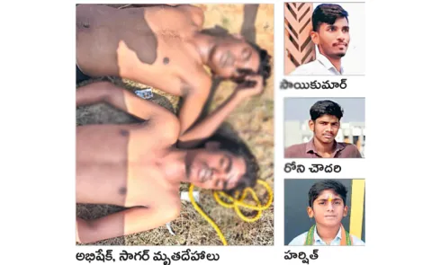 8 people died in different areas after falling into the water