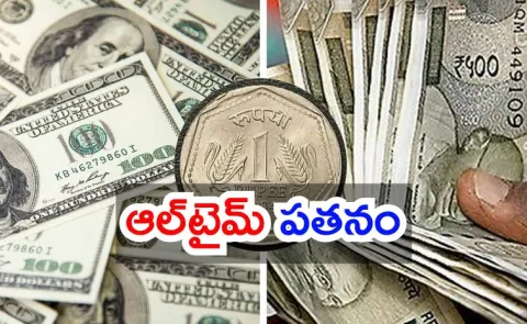 Rupee Falls To All Time Low Against US Dollar Amid Middle East War