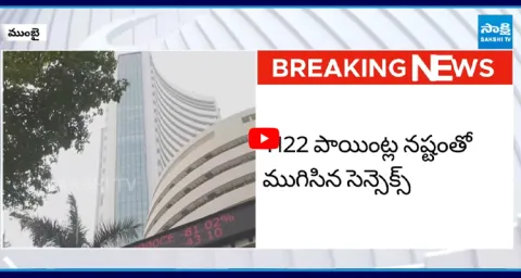 Stock Market Crash: Sensex Slumps 1,122 points, Nifty 50 ends below 24,500 1