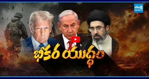 Pentagon Sensational Report on Iran Israel War 1