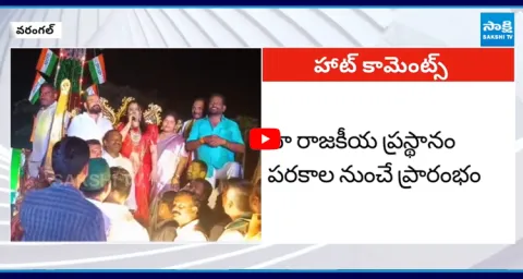 Sushmita Patel Announces Entry into Telangana Politics 1