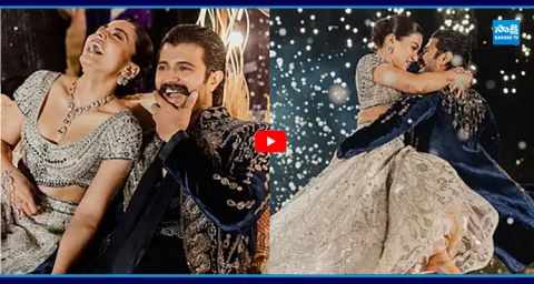 Virosh Reception Updates: Vijay Deverakonda, Rashmika Mandanna  1