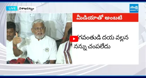 Ambati Rambabu Anguish Against TDP Goons Attack On His Home  2