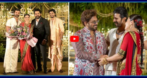 Vijay Devarakonda And Rashmika Reception Held In Taj Krishna Hyderabad 1