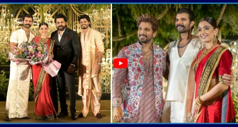 Vijay Devarakonda And Rashmika Reception Held In Taj Krishna Hyderabad 1