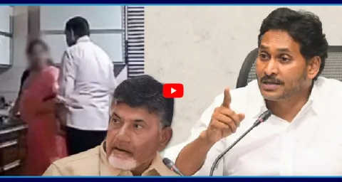 YS Jagan Serious About TTD Chairman Affair And Laddu Contract 1