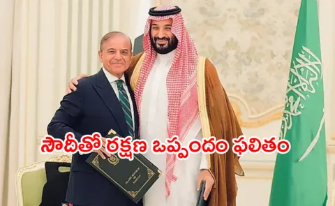 Pak Could Be Next Country To Enter Iran Israel War13