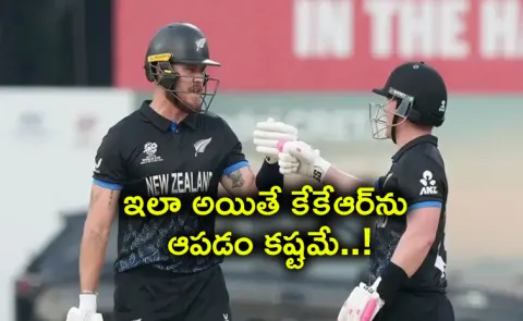 T20 WC 2026 SA VS NZ: A batting show from Tim Seifert and Finn Allen at Eden Gardens. Both are set to represent KKR in IPL 20265