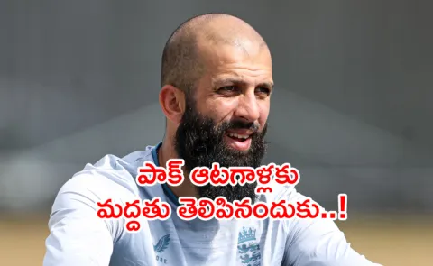 Moeen Ali Barred From The Hundred 2026 After Supporting Pakistan Participation1